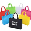 Sac en toile (1pc)