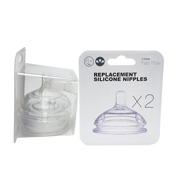 2024 China Factory High Quality Silicone treat  Reusable Silicone Baby Bottle Nipple for wide bottle