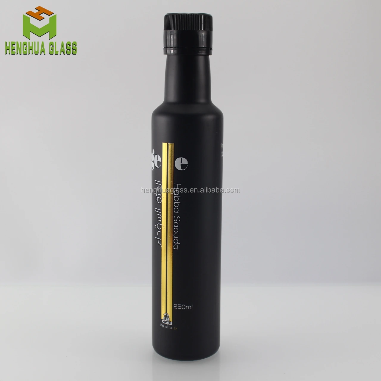 Custom logo 250ml Frosted Matt Black Olive Oil Glass Bottle 25cl Round Glass Cooking Oil Bottle with Black Plastic Cap