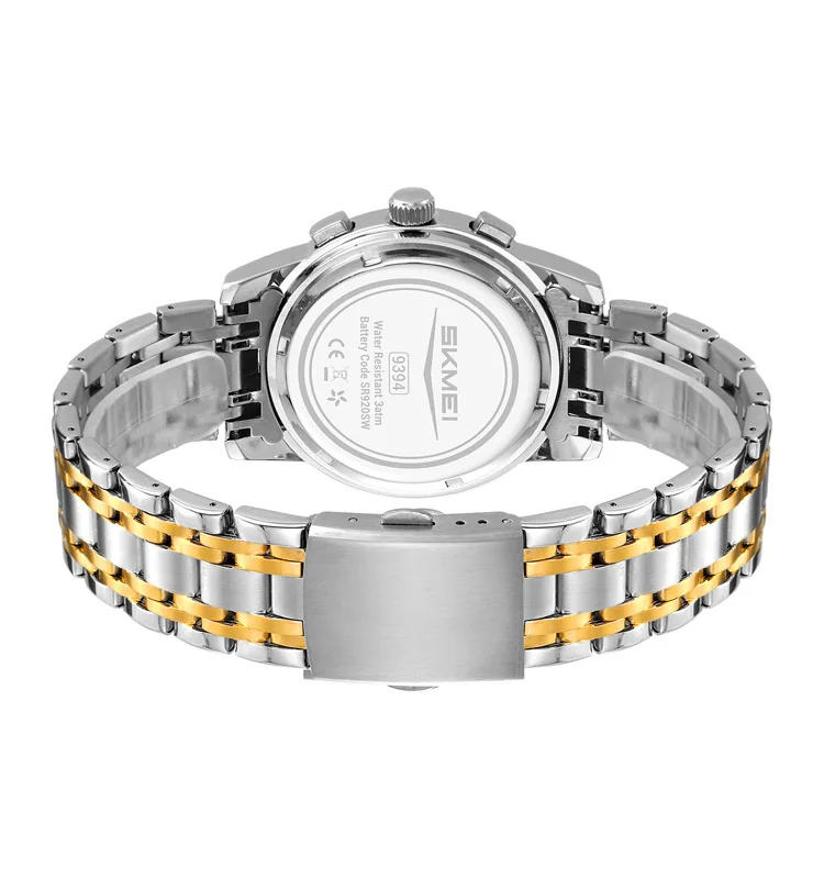 Skmei 9394 Moon phase watch