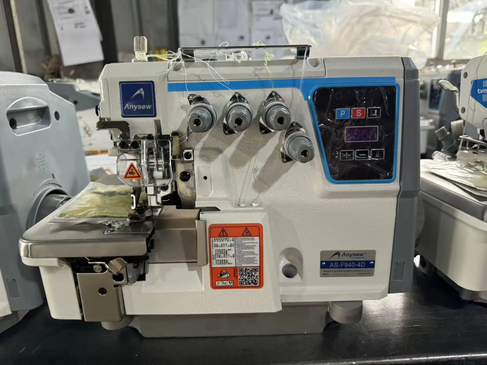 AS-F940-4D  4 Thread super high speed direct drive overlock sewing machine supplier