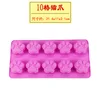 Pink3