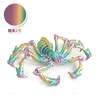 Silk Rainbow Mini