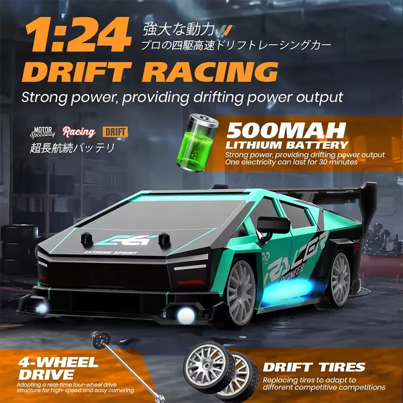 elf プロジェクト34 ラジコンカー Enoze 8601 1/24 RCドリフトカー 4WD LEDライト付き 電動ホビー玩具