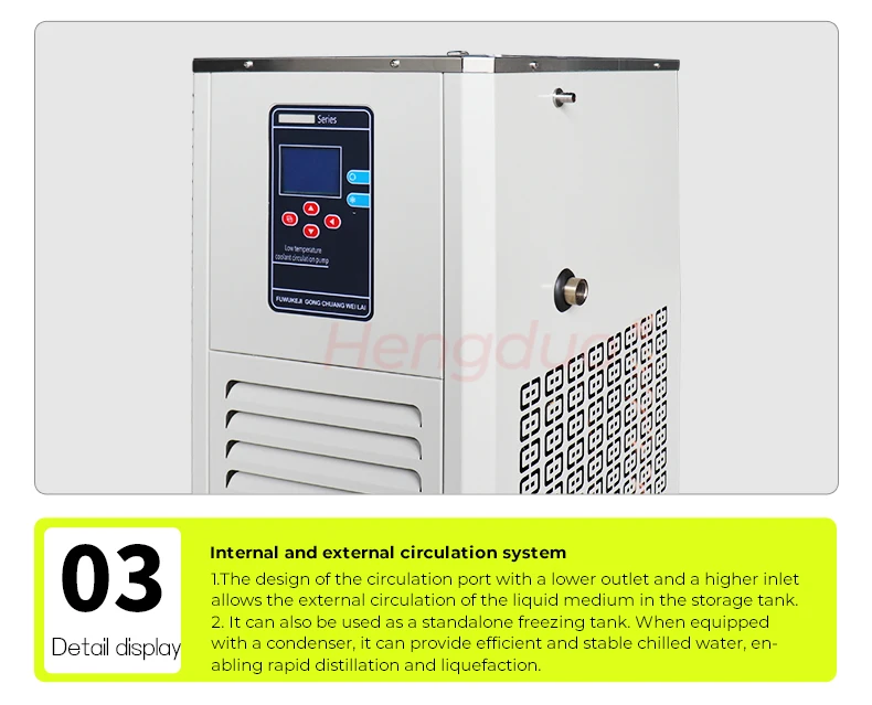 Reciprocating Chiller, Cooler, 1 Year - detail 20