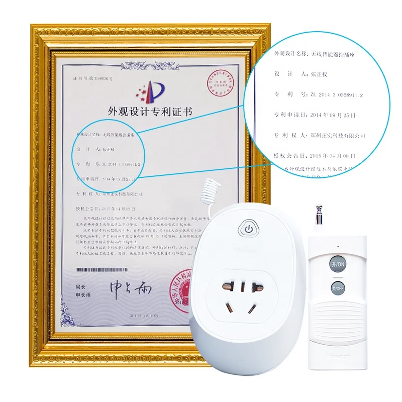Smart Home Socket Intelligent Plug RF Wireless Remote Control Outlet European Socket Switch  Ir Remote Controlled Socket