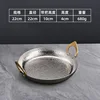22cm Shallow Thai-style Lucky Pot (Golden Ear)