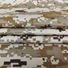 Camouflage