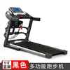 Multifunctional Window Digital Tube
