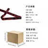 Black and red - Miniature version [12-segment]