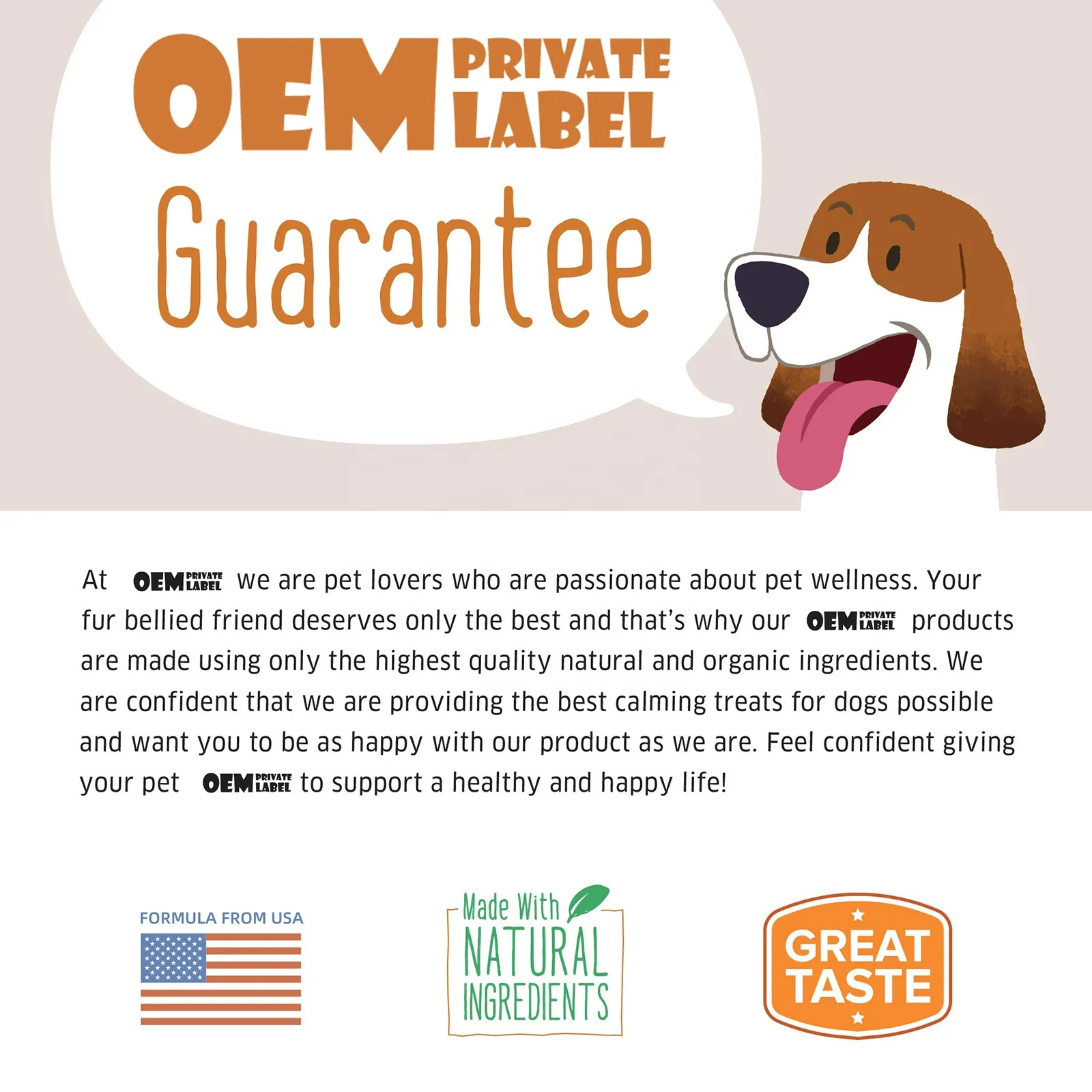 Hemq успокаивающее жевание для собак органических Угощение частная