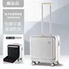 ช่องใส่ของด้านหน้าสีขาวงาช้าง [แนวนอน]
