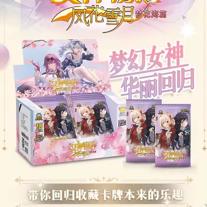 Cartes Collection Goddess Story – Box Complète Avec Personnages Animés Et Jeux !