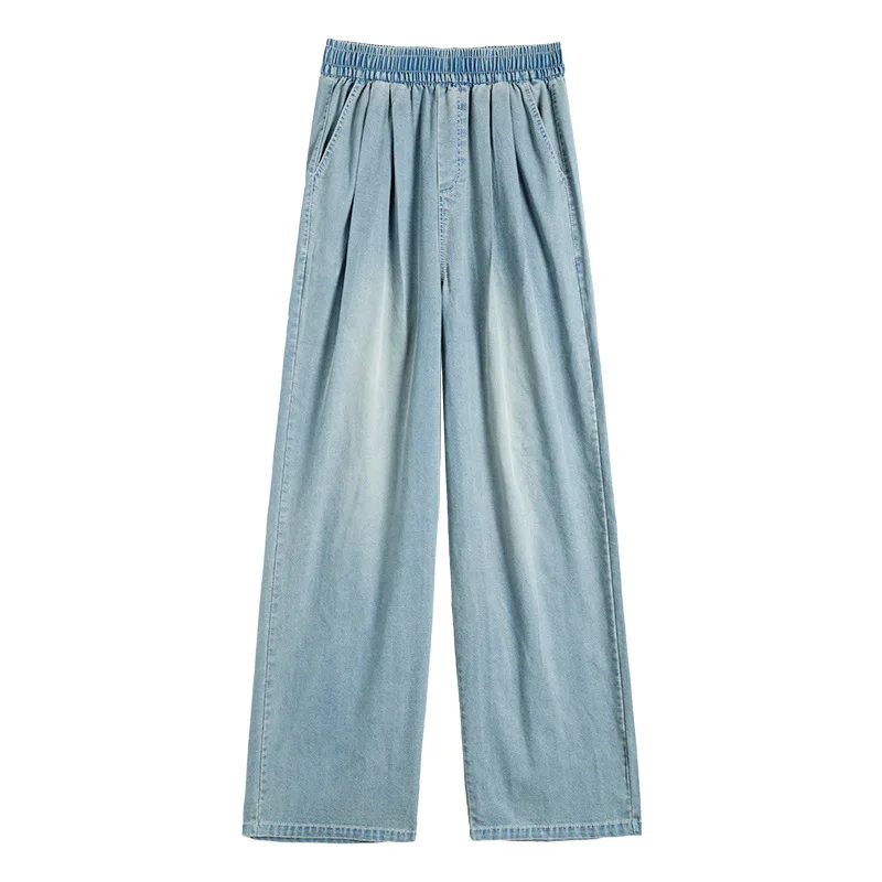 Denim Fleece-lined Women's Autumn Winter  New High Waist Drapey Loose Straight Slimming Petite Wide-leg Quick Dry Vintage