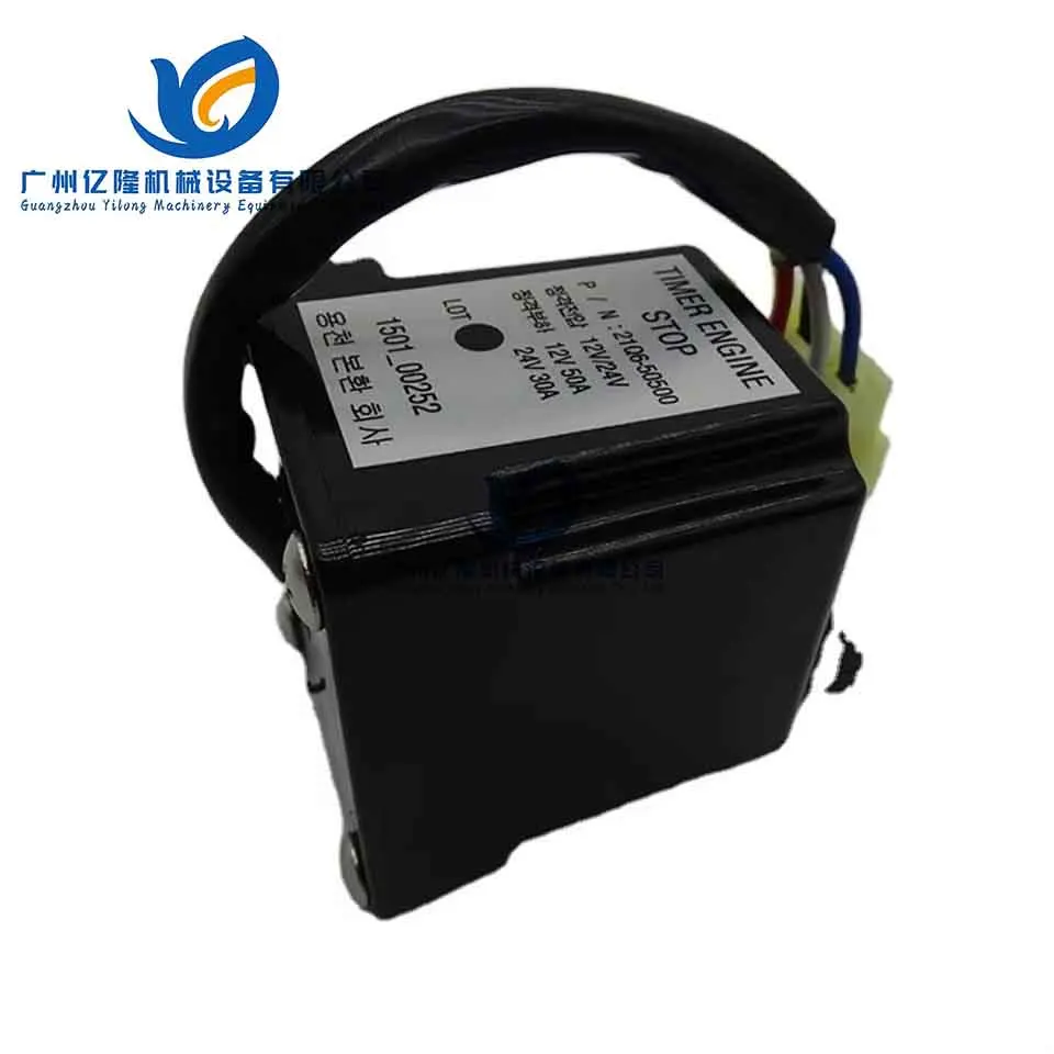 21Q6-50500 Timer Relay Excavator for R225-9 R215-9 Machinery Parts 21Q6-50500