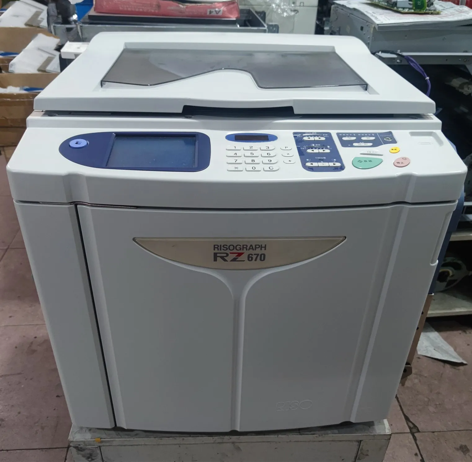 High Speed Duplicator for RISO RZ670 Digital Duplicators