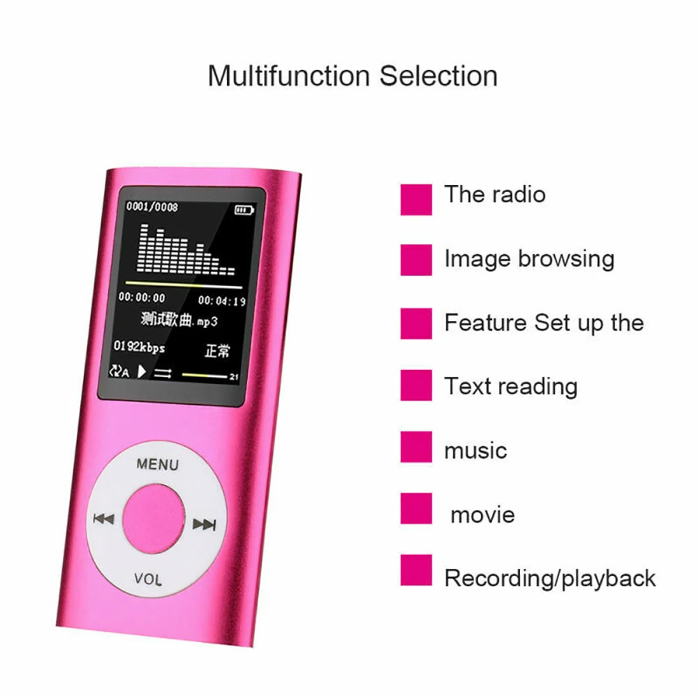 MP4プレーヤーFMポータブルラジオゲームコンソールTxtE-book超薄型MP3