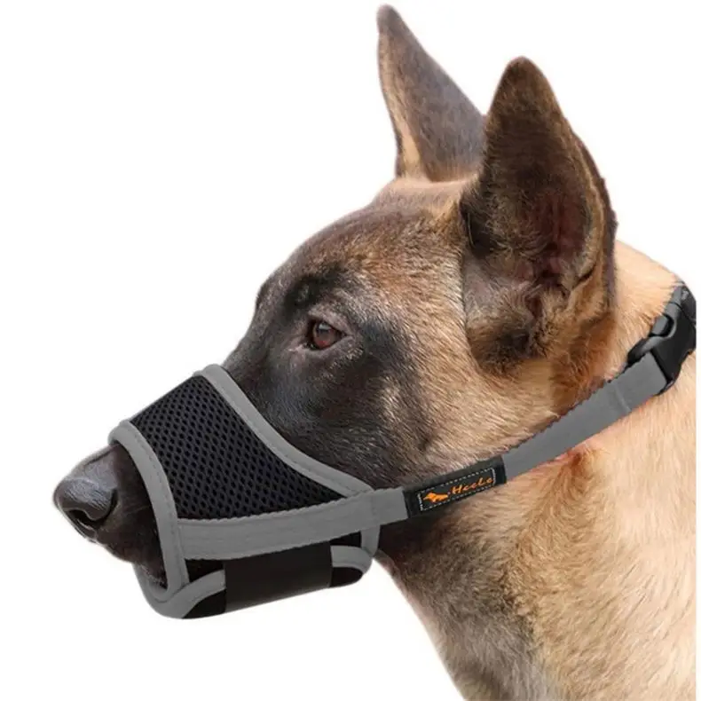 ubest dog muzzle