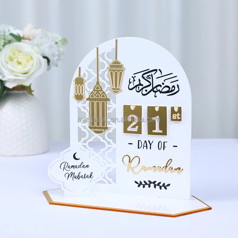 2024 Ramadan Kareem Advent Calendar Eid Mubarak Countdown Calendar