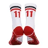 Salah no 11 white red