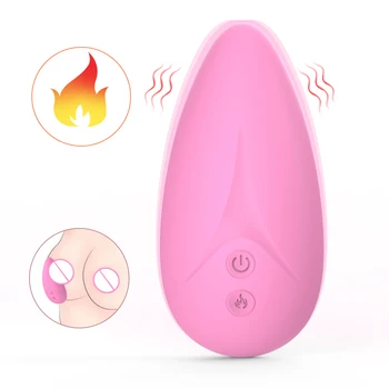Ylove Liquid Silicone Heating Breast Care Massager Nipple Stimulator for Single Girls Women Masturbation Vibrating Sex Vibrator
