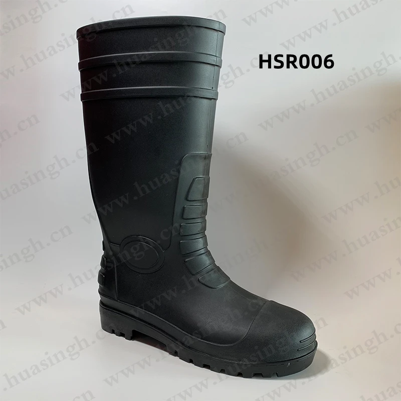 HSR006-2