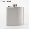 7oz(196ml)