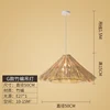 Modelo G, 50*15cm, con fuente de luz LED