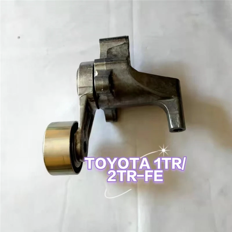 Timing Chain Tensioner for toyota 1kr Engine 13540-40060| Alibaba.com