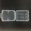 TF * 6 + MS * 1 + SD * 1