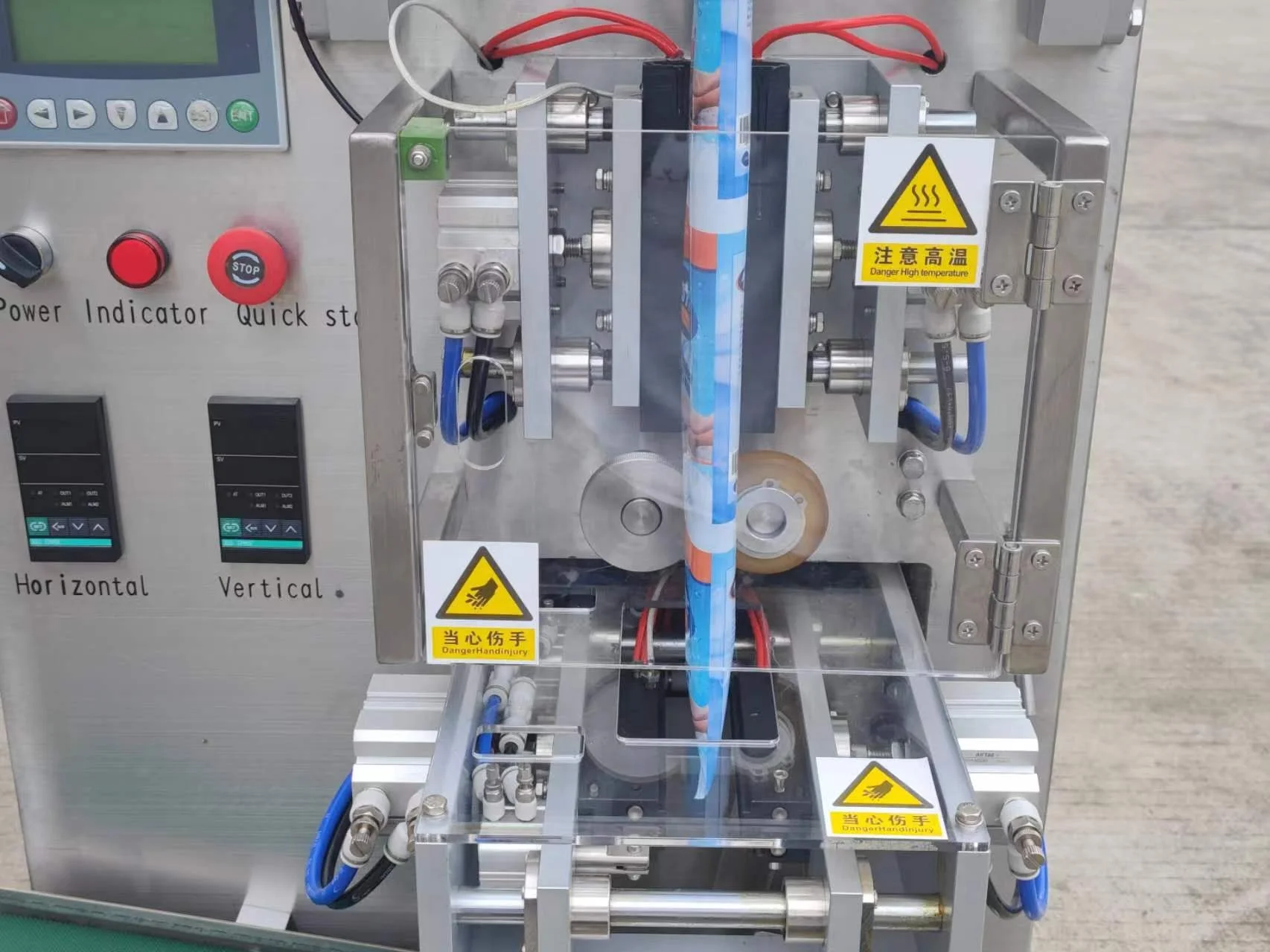 High Efficiency Sachet Pure Water Making Filling Sealing Packaging Machine Price in Ghana