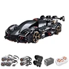 Remote Drift Racing [Dynamic Version]