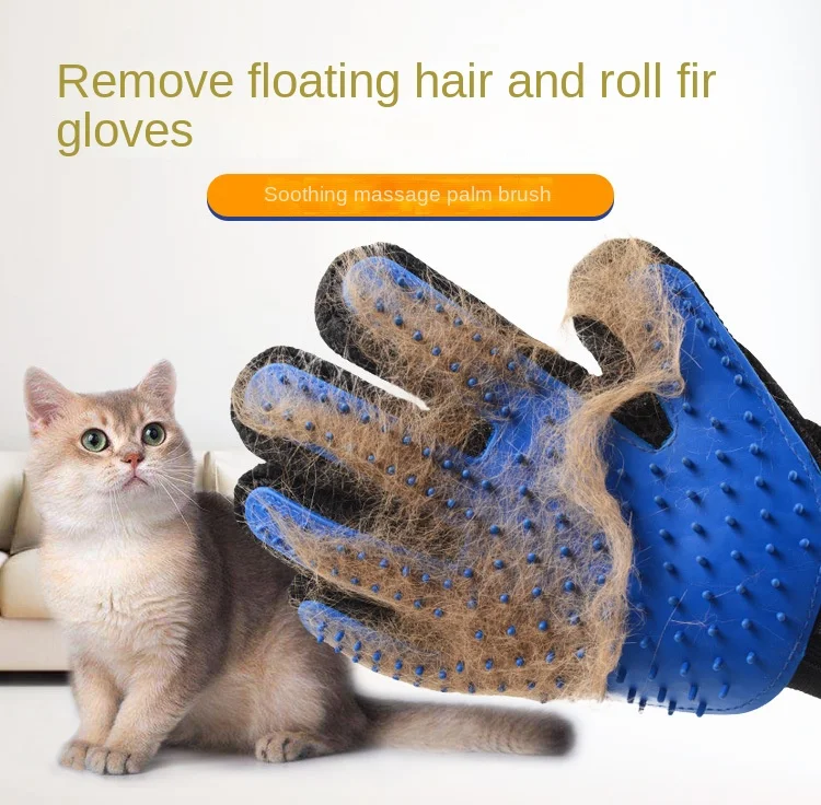 cat petting gloves