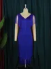 YAM220653 Blue