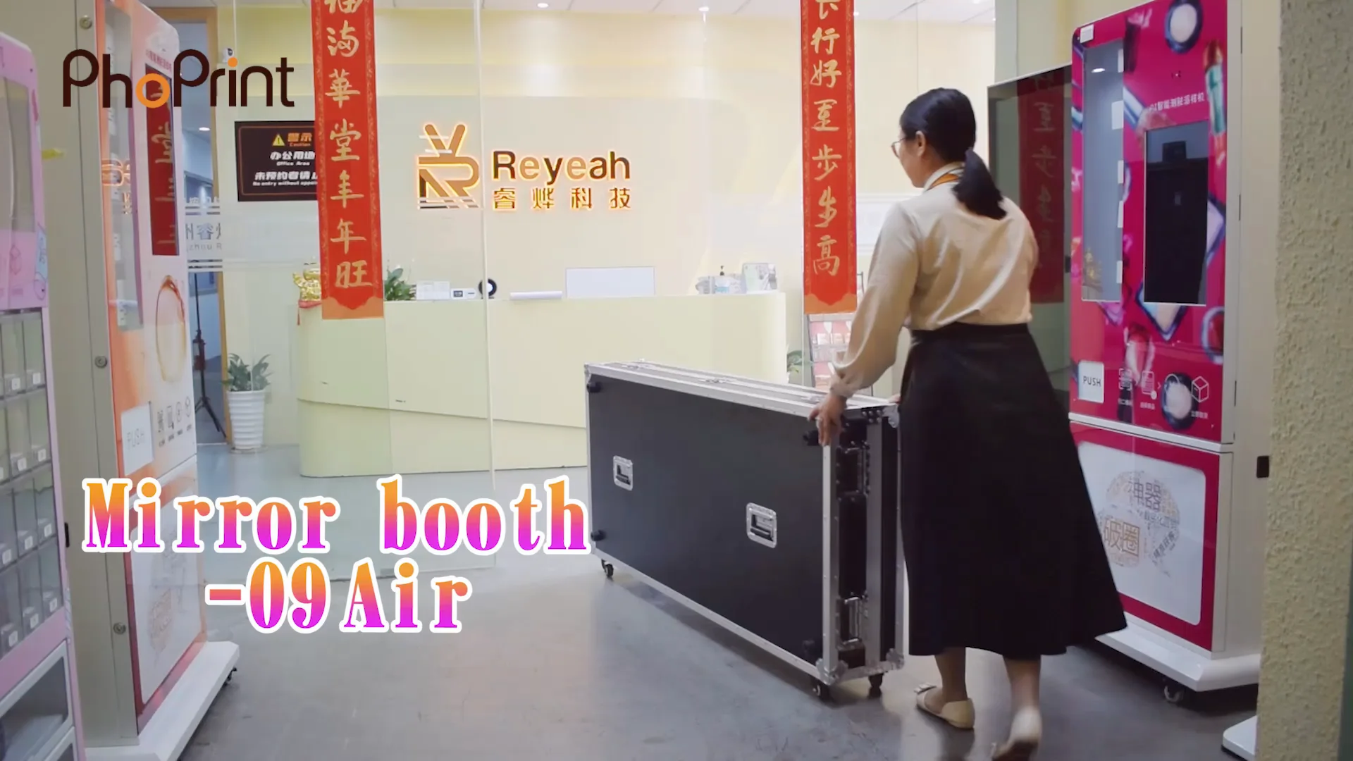 Hot Sale Magic Mirror Photo Booth For Sale Selfie Photo Mirror Booth