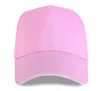 #10  Adjustable Adults Around 56-62cm