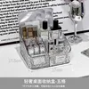 Transparent five-compartment design [water ripple pattern]