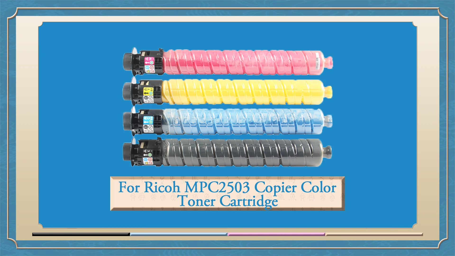 Hitek High Yield Compatible Ricoh Imc3500 Im C3500 Color Toner ...