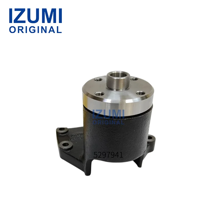 Bộ phận diesel chính hãng IZUMI mã 4BT, 6BT, ISDE cho động cơ Cummins – Giá đỡ quạt 5297941