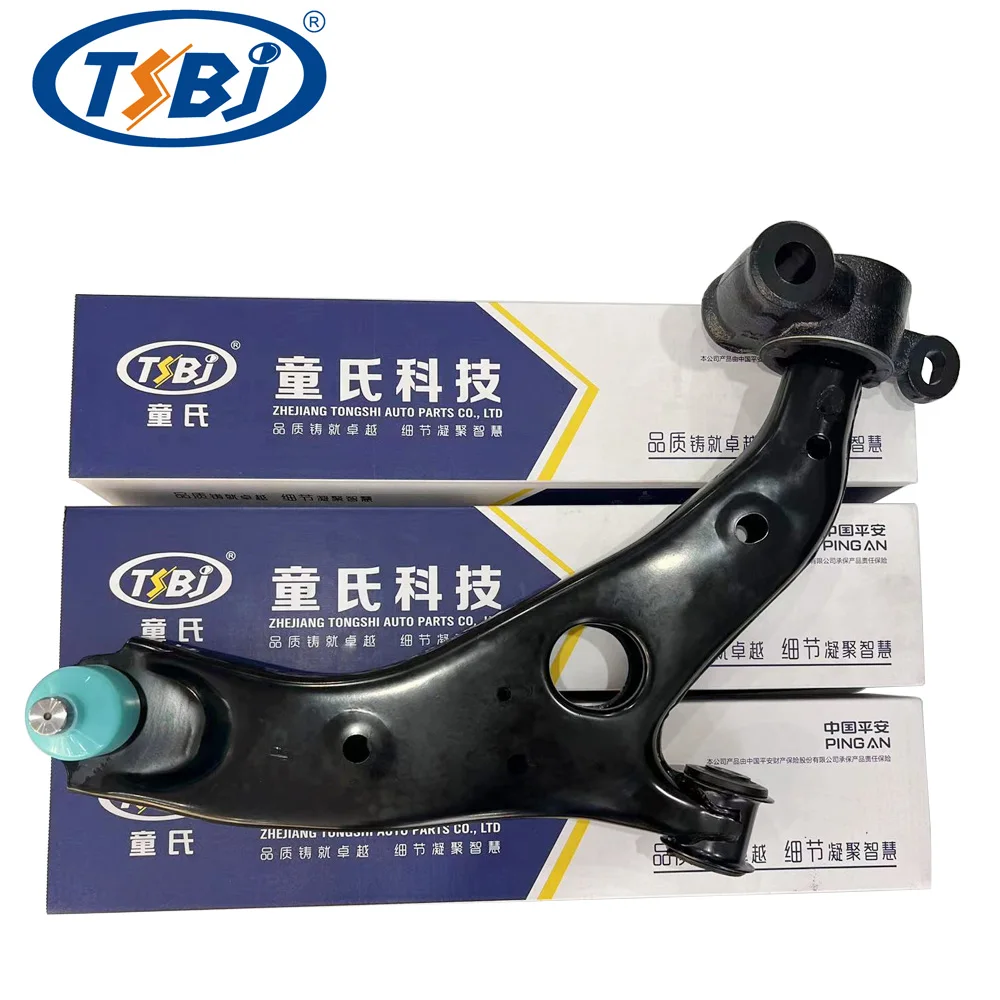 High quality factory auto parts kit like front lower control arm R for Hongqi H5 OE:TSA-HQ-001R manufacture