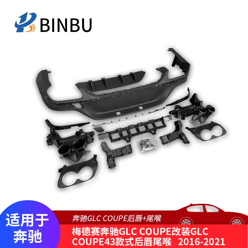 Parafanghi Paraspruzzi Per Mercedes-Benz GLC Coupé 2017-2019 - Set Anteriore E Posteriore, Con Accessori Montaggio! - Foto 7