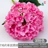 116 กลีบต่อดอกไฮเดรนเยีย สีชมพูเข้ม