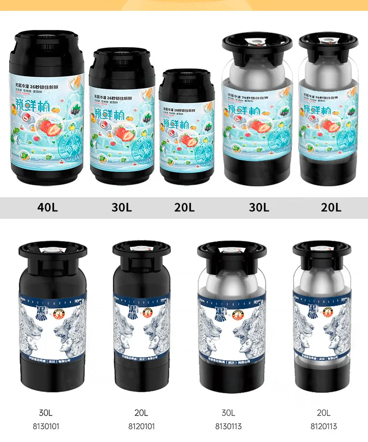 Reusable and One-way 3L 5L10L 20L 30L 40L Mini Plastic Beer Keg Pet Beer Kegs for Craft Beer Carbonated Drinks