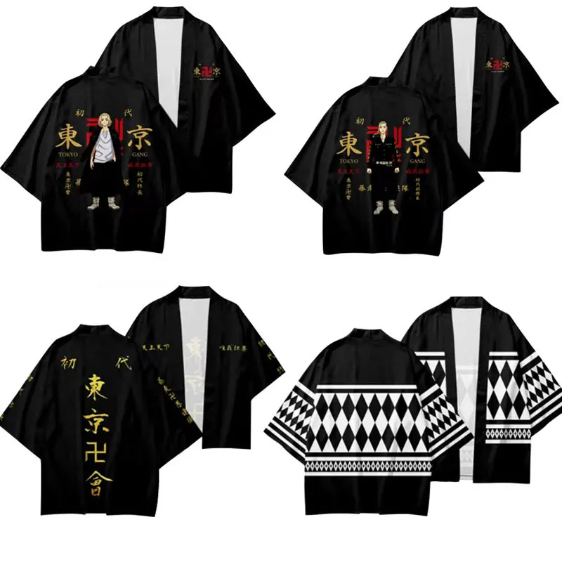 Anime Tokyo Revengers Cosplay T-shirt Cloak Of Draken Manji Gang For ...