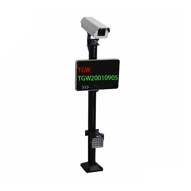 Customized Software for Automatic License Plate Recognition With Barrier and Customized Lpr Camera and Smart Parking System