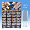 YS-01 ความโปร่งใส