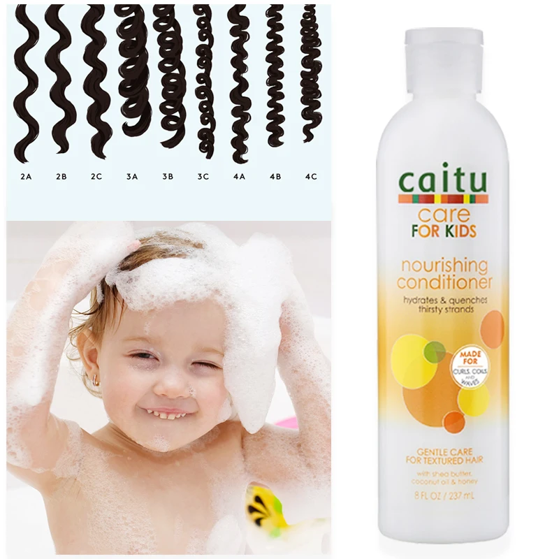 Caitu Pure Shea Butter Nourishing Curls Hair 237ml Easy To Comb Softens Kids Curls Hair