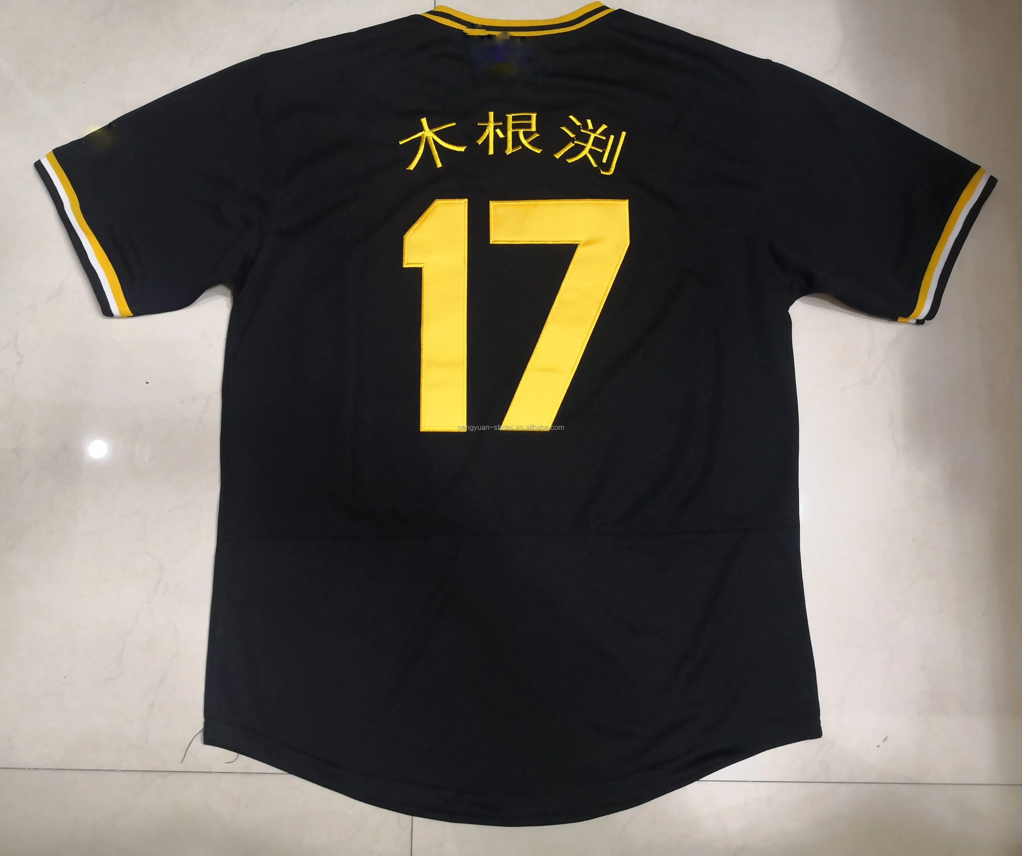 Wholesale Men's Pittsburgh Roberto Clemente Bryan Reynolds Willie Stargell  Ke'Bryan Hayes Gold 2023 City Connect Pirates Jersey From m.