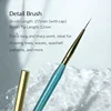 Long Liner Brush