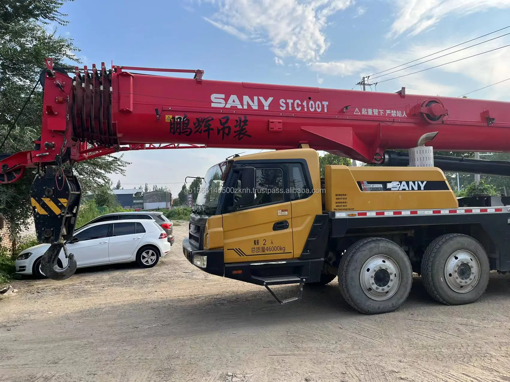 Sany Truck Crane All Terrain Mobile Crane 75 Ton For Construction Work ...